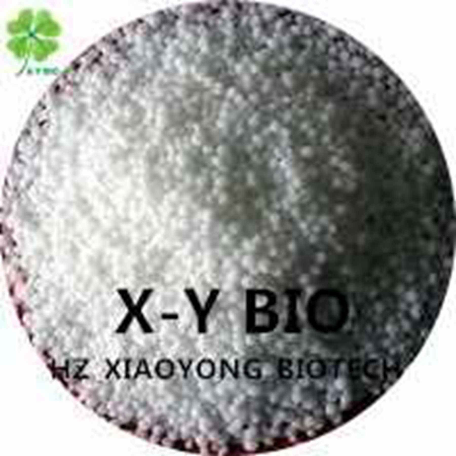 Calcium _Ammonium_ Nitrate granule fertilizer